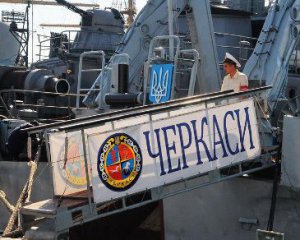Начали снимать фильм о героическом экипаже украинского корабля