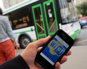 У Києві вперше підключили Wi-Fi