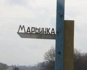 Боевики обстреляли КП "Марьинка"