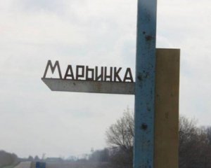 Боевики обстреляли КП &quot;Марьинка&quot;