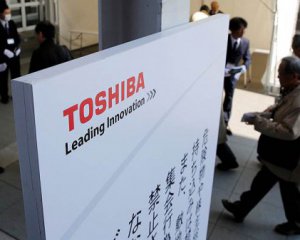 Toshiba решила разделить бизнес на 4 компании