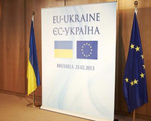 У МЗС спрогнозували, коли в Києві пройде саміт Україна - ЄС