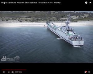 "Сила трьох стихій" - морська піхота показала свої тренування