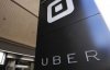 Uber будет выпускать летающие такси