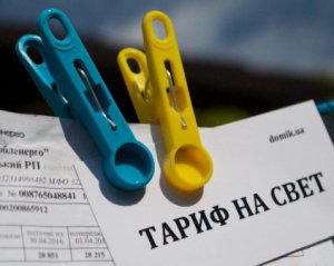 "Поставки электричества из России в ЛНР - путинские амбиции" - российский оппозиционер