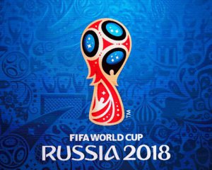 На Кубку світу-2018 в Росії будуть відеоповтори