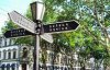 Без Небесної сотні і воїнів АТО: в Одесі скасували декомунізовані назви вулиць