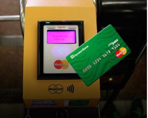 У метрополітені започаткували знижки при розрахунку банківською карткою