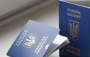 Европарламент подтвердил дату старта украинского безвиза