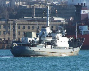 Військовий корабель РФ затонув біля берегів Туреччини