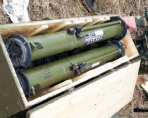 Террористы спрятали реактивные гранаты для диверсии против наших бойцов