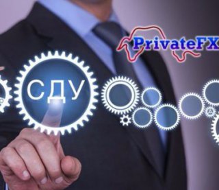 Попередження: компанія PrivateFX стала неплатоспроможною