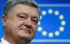 "Відходимо від Російської імперії" - Порошенко про майбутній безвіз