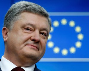 &quot;Отходим от Российской империи&quot; - Порошенко о будущем безвизе