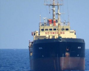 В Ливии захватили украинское судно