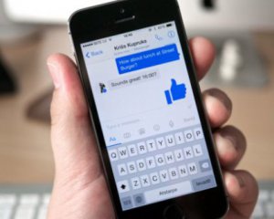 Facebook випустив спрощену версію Messenger