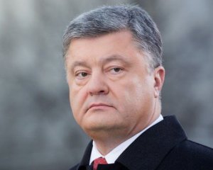 Порошенко прекратил гражданство одиозного нардепа