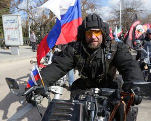Правоохранители не пустят в Украину российских байкеров