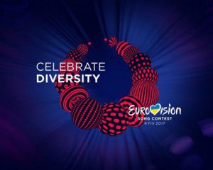 У мережі з&#039;явився презентаційний ролик Євробачення-2017