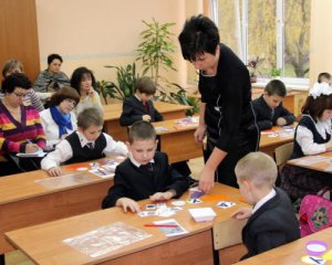 В Крыму осталось 28 классов, где учат на украинском