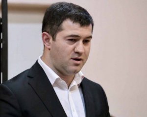 Правозащитник оценил шансы Насирова на оправдание