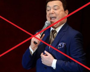 Евровидение-2017: запрещенным российским артистам написали &quot;гимн&quot;