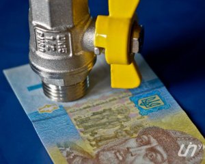 В столице 40 котельным отрезали газ