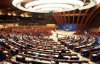 Рада Європи офіційно вимагає відновити Меджліс