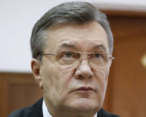 Стартував заочний суд над Януковичем (он-лайн)