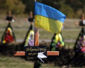 Сержант батальйону &quot;Хортиця&quot; загинув на свій ювілей