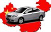 Как разбиваются китайские авто: 4 краш-тесты