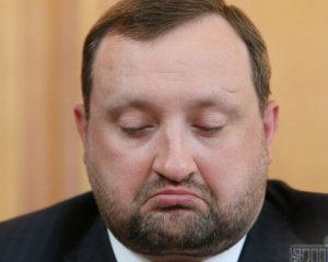 Арбузову повідомили про підозру