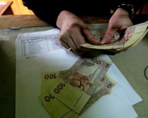 Борги із виплати зарплати зросли до 2 млрд грн
