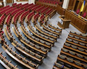 В БПП утверждают, что парламент не получал документов на Артеменко