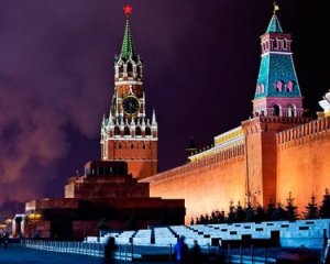 4 країни підтримали санкції проти Росії