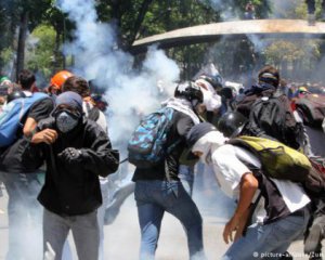 Возросло количество погибших во время протестов в Венесуэле