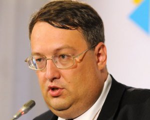 Геращенко пояснив, чому російського журналіста не пустили на Євробачення