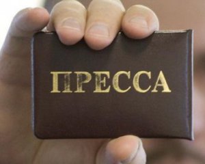 Росія різко відреагувала на заборону в'їзду журналістів на Євробачення
