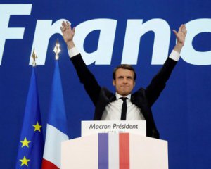 Макрон стал президентом Франции - официально