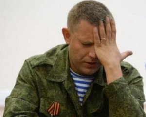 &quot;Официальная версия - теракт&quot;: Захарченко пытались подорвать