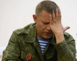 &quot;Офіційна версія - теракт&quot;: Захарченка намагалися підірвати