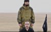 Терористи опублікували відео страти російського полковника
