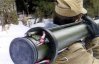 Украина показала в Стамбуле новый гранатомет