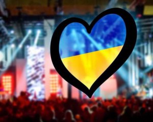Евровидение-2017: аншлага не будет