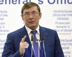 Луценко відреагував на розгул тітушок