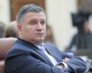 Аваков прийняв кадрові рішення після подій у Дніпрі