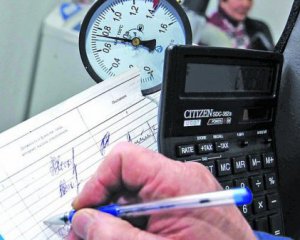 Часть киевлян будет меньше платить за отопление и горячую воду