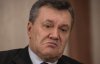У міністерстві сказали, коли почнуть витрачати гроші Януковича
