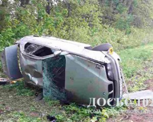 Поліцейський, який втік з місця смертельної аварії, сам прийшов у прокуратуру