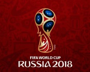 Росія збільшила витрати на Кубок світу-2018